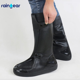 Rain Shoes For Men, High Tube Water Shoes, Rain Boots With Thickened Covers To Prevent Floods