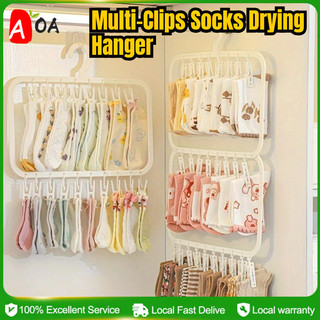 Multi-layer Multi-Clips storage rack for household wardrobes drying clips for socks underwear