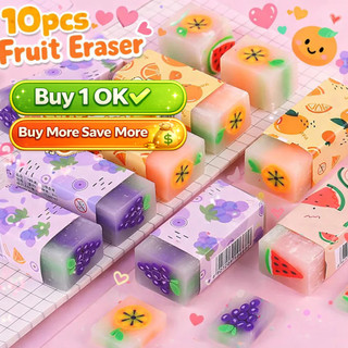 10PCS Fruit Eraser Sweet Aroma Soft Rubber Kawaii School Office Supplies Students Stationery Korean
