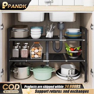 Adjustable Stainless Steel Under Sink Organizer Kitchen Organizer Kitchen Storage Rack