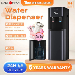 Tixx Water Dispenser Hot and Cold Bottom Load Freestanding Automatic Water Pump