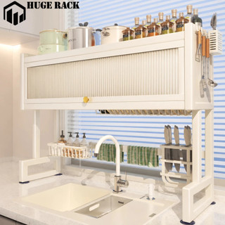 Dish Cabinet Rack Kitchen Organizer Dish Drainer Rack Sink Rack Rack With Cabinet Door Plate Rack