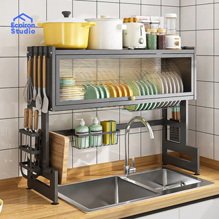 Dish Rack Kitchen Organizer Dustproof Drain Rack With Cabinet Door Multi-functional Sink Organizer