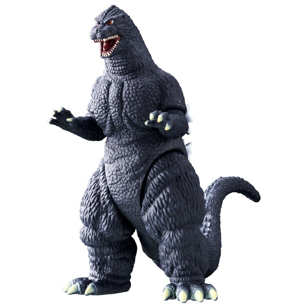BANDAI Movie Monster Series Godzilla (1991) Action Figure [Direct From Japan]