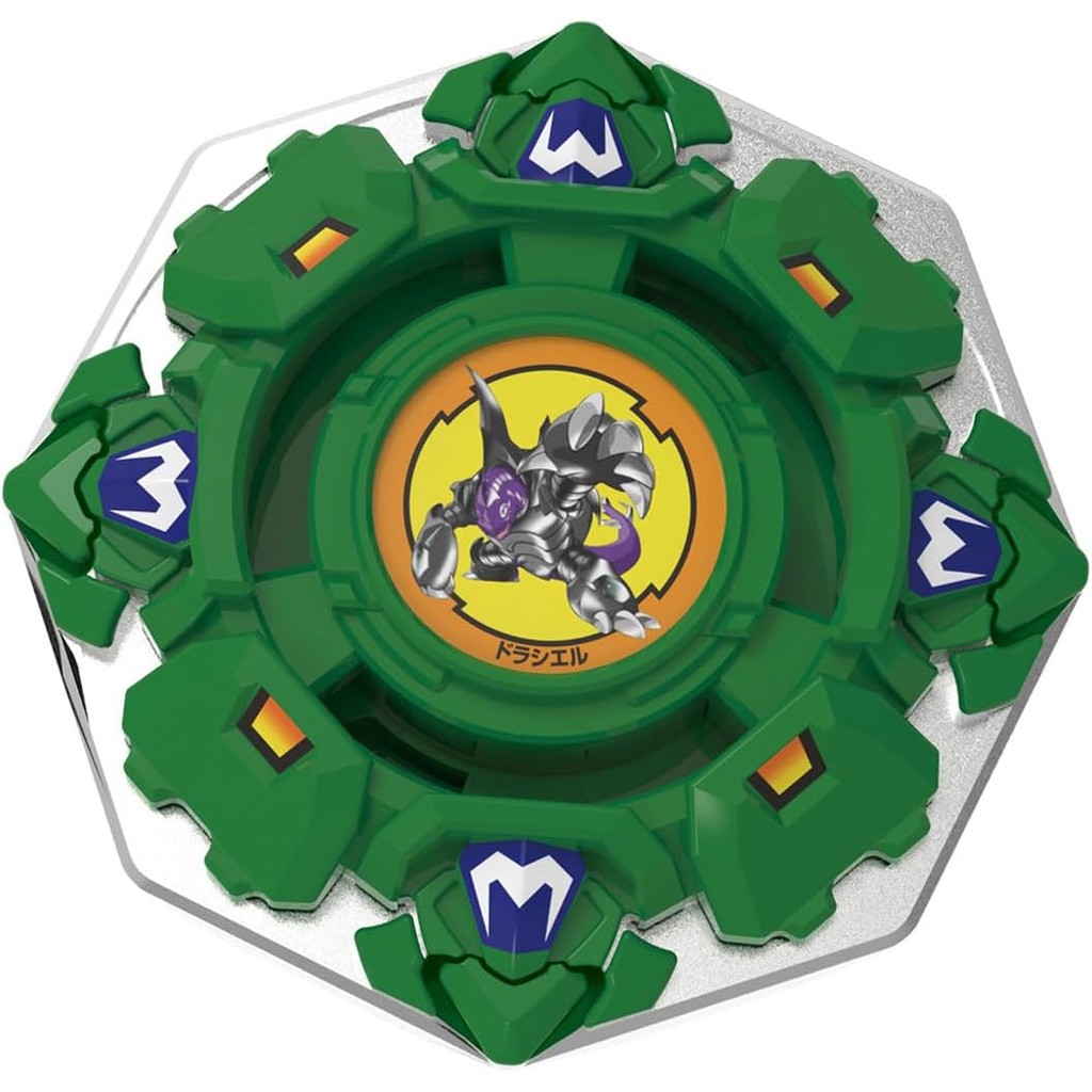 BEYBLADE X Beyblade X BX-00 Booster Draciel Shield 7-60DHigh quality products Directly from Japan
