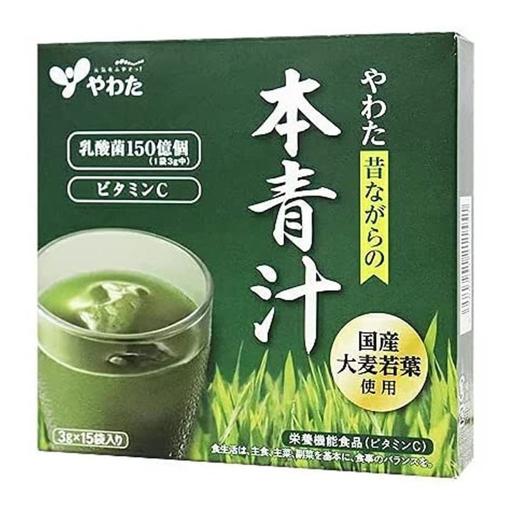 【Direct From Japan】Yawata Bussan Yawata Hon Aojiru (3g x 15 bags) Processed Aojiru (Green Juice) wit