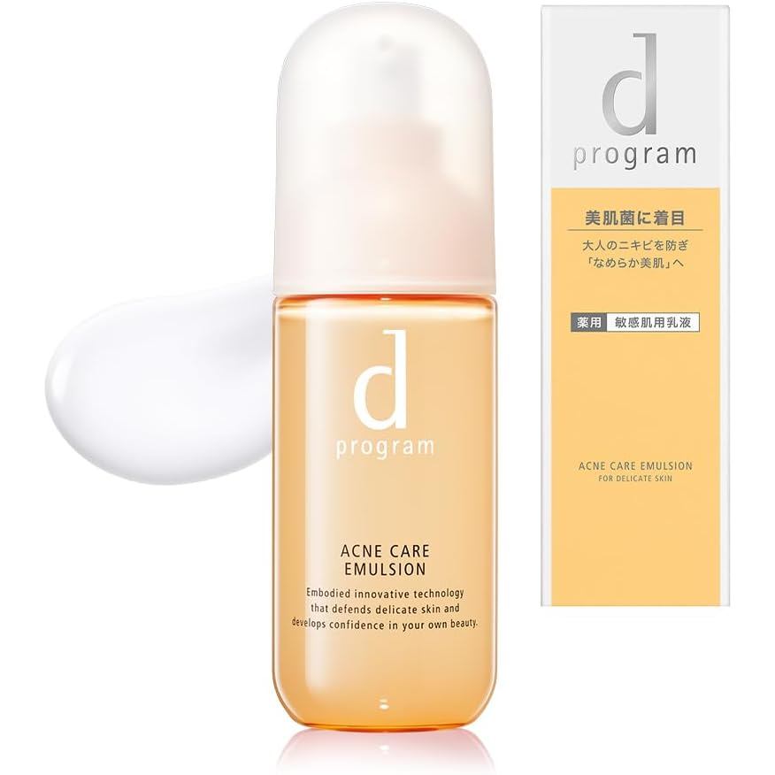 100% Authentic d Program Acne Care Emulsion, MB Liquid, main unit 3.4 fl oz (100 ml) (x1) [Quasi-dru