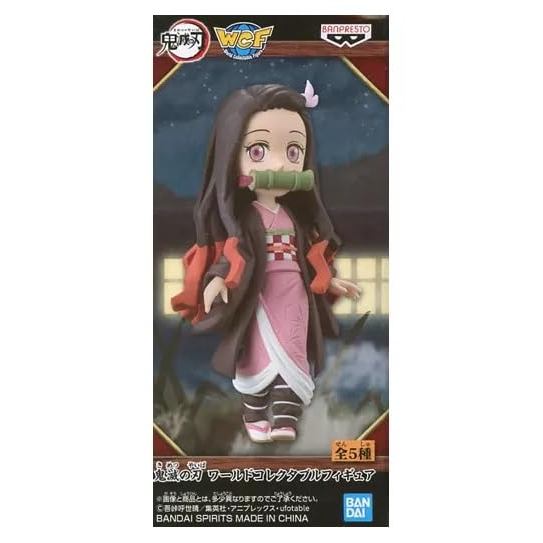 Demon Slayer World Collectable Figure - Nezuko Kamado | Japan Import | Authentic Figure