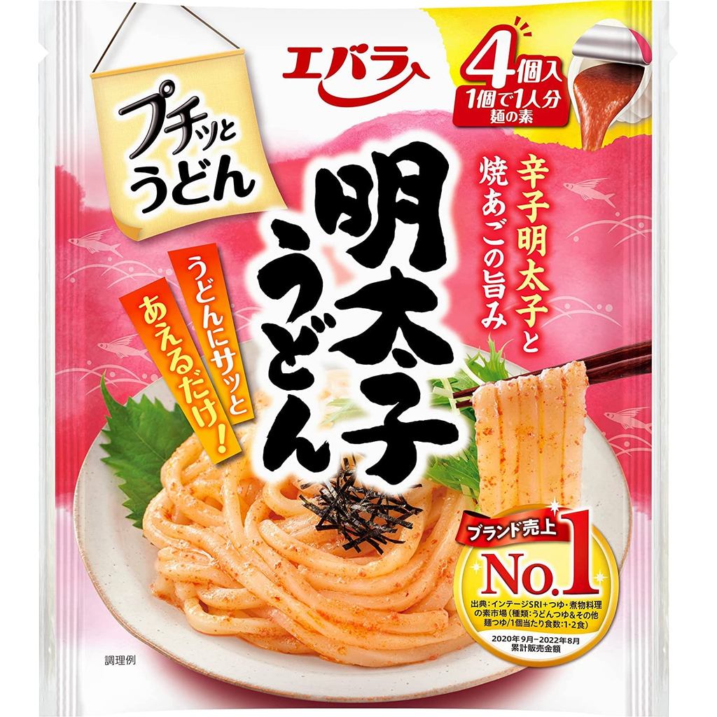【Direct From Japan】Ebara Petit Udon Mentaiko Udon (1 bag)