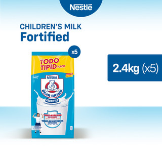 Bear Brand Fortified Powdered Milk Drink 2.4kg - Pack of 5