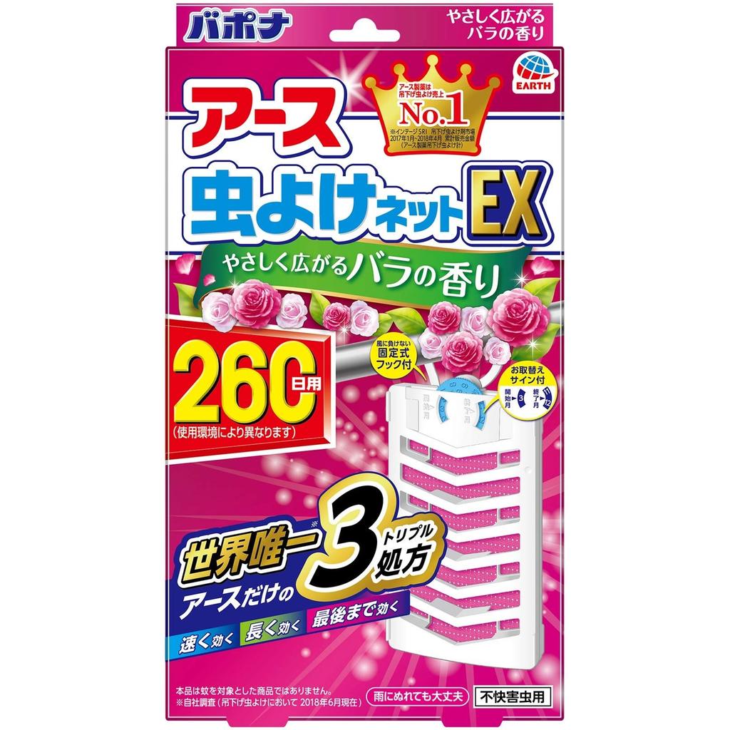 【Direct From Japan】Earth Insect Repellent Net EX, Balcony Insect Repellent Plate [260-Day Use, Rose 