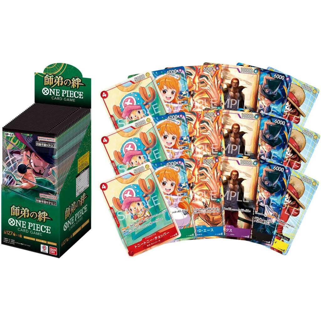 High quality products Directly from Japan October "Promo Card Set 2025" with 3 Packs Bandai One Piec