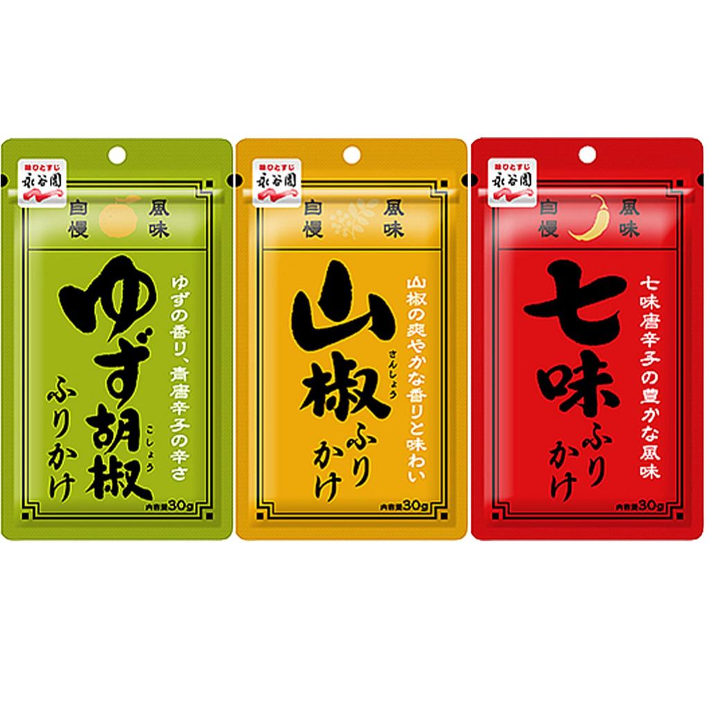【Direct From Japan】Nagatanien Flavorful Series Furikake (Assorted 3 Flavors): Yuzu Kosho (Yuzu Peppe
