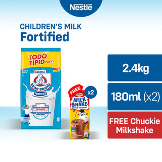 BEAR BRAND Fortified Powdered Milk Drink 2.4kg + FREE 2pcs Chuckie Milkshake Choco Brownie 180ml
