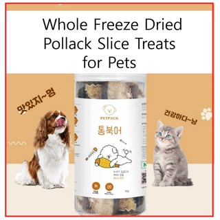 Petpack ขนมอบแห้ง สําหรับสัตว์เลี้ยง 90 กรัม / ผลิตในเกาหลี