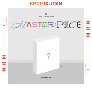 CRAVITY [MASTER:PIECE] 5th Mini Album(KIT ver.)