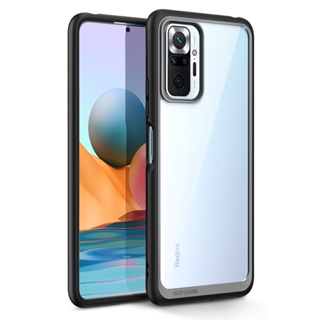 Supcase สําหรับ Xiaomi Redmi Note 10 Pro 4G เคสสไตล์ UB ป้องกันการเคาะ พรีเมี่ยม ไฮบริด บางพิเศษ ป้องกัน TPU กันชน PC เคสใส