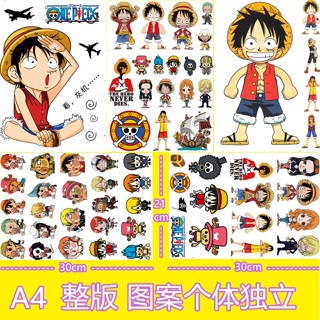 * สติ๊กเกอร์ติดรถ * สติกเกอร์ One Piece Luffy สติกเกอร์ส่วนบุคคลสติกเกอร์หมวกกันน็อคกันน้ำสติกเกอร์รถจักรยานยนต์สติกเกอร