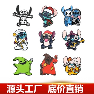 เข็มกลัดโลหะ ลายการ์ตูน Stitch Nightmare Before Christmas น่ารัก สําหรับตกแต่งผ้าพันคอ