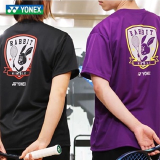 Yonex เสื้อยืดแขนสั้น ระบายอากาศ แบบแห้งเร็ว สําหรับผู้ชาย และผู้หญิง