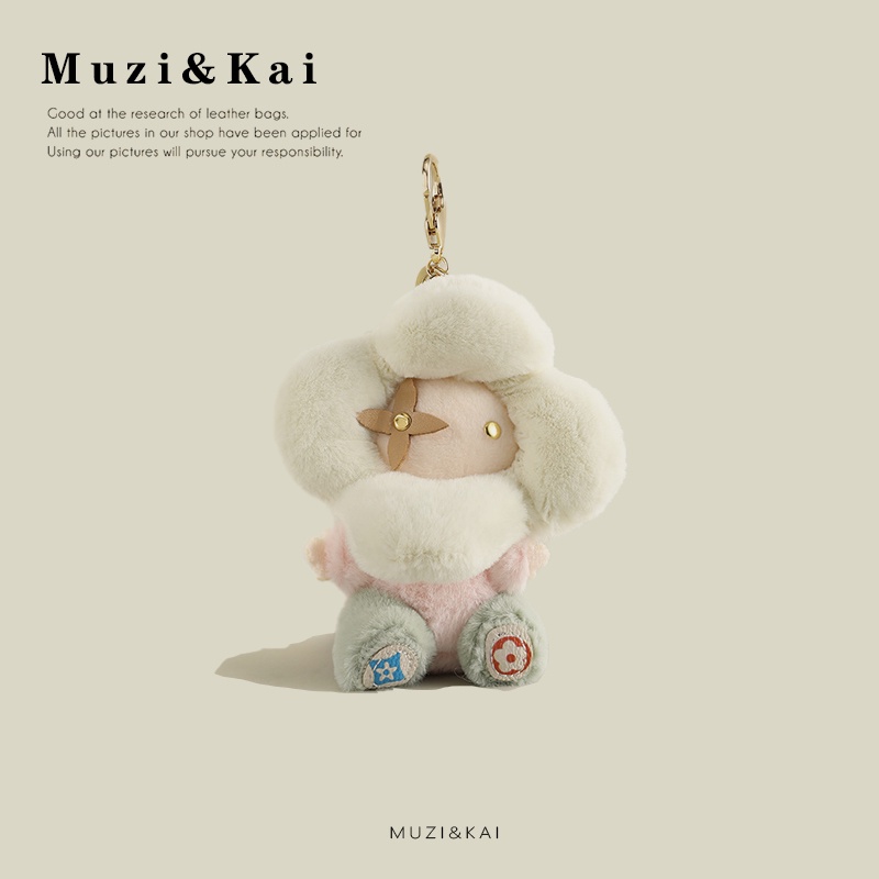 Muzikai กระเป๋าจี้ตุ๊กตาน่ารักดอกทานตะวันตุ๊กตากระเป๋านักเรียนจี้ตุ๊กตา