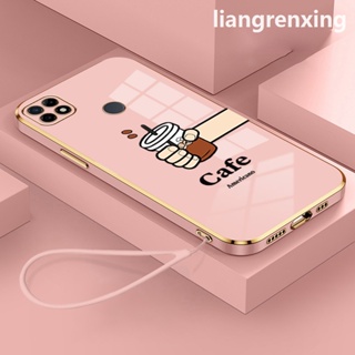 เคส REALME C21Y REALME C25Y REALME C21 เคสโทรศัพท์มือถือ ซิลิโคนนิ่ม กันกระแทก สําหรับ REALME C21Y REALME C25Y REALME C21 DDKF01 น่ารัก ลายการ์ตูน กันกระแทก