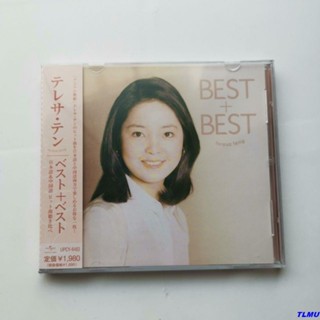 ใหม่ แผ่น CD Deng Lijun BEST+BEST สไตล์จีน ญี่ปุ่น T0426