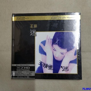 ใหม่ ของสะสม Faye Wong K2HD T0426