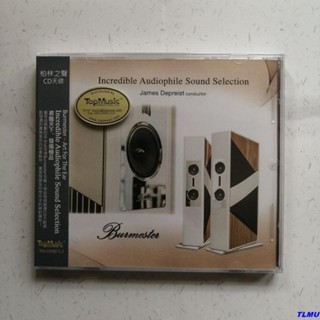 ใหม่ จานซีดี ลาย Berlin Burmester T0426