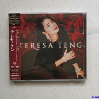 ใหม่ ซีดีสเตอริโอ Teresa T0426 เพลงฮิต เพลงแมนดารินญี่ปุ่น