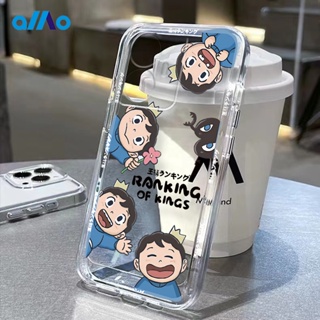 เคสโทรศัพท์มือถือ แบบนิ่ม ลายการ์ตูน King Ranking สําหรับ Realme C53 Narzo N53 11 Pro+ 10t 10 Pro + 9i C55 C35 C30s C33 2023 C30 C31 Realme C53