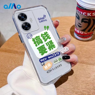 เคสโทรศัพท์มือถือแบบนิ่ม ผิวด้าน สําหรับ Realme 11 Pro + 11 Pro + 10t 10 Pro + 9i Realme C55 C35 C30s C33 2023 C30 C31 Ultra