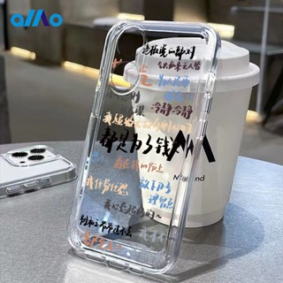 เคสโทรศัพท์มือถือแบบนิ่ม ใส ลายอวกาศ สําหรับ Oppo A98 5g A78 5g Reno8 T 4g 5g A17k A17 A77s A77 5g A57 A55 A16 A15 2022