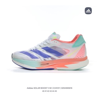 Original A_didas SOLAR BOOST 3 M รองเท้าวิ่ง สําหรับผู้ชาย
