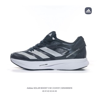 Original A_didas SOLAR BOOST 3 M รองเท้าวิ่ง สําหรับผู้ชาย