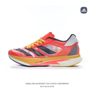 Original A_didas SOLAR BOOST 3 M รองเท้าวิ่ง สําหรับผู้ชาย