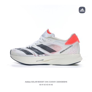 Original A_didas SOLAR BOOST 3 M รองเท้าวิ่ง สําหรับผู้ชาย