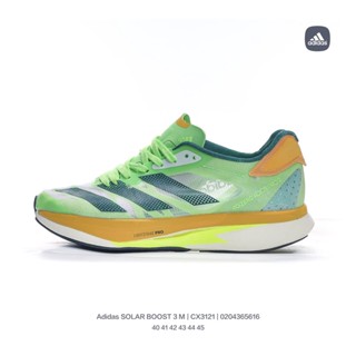 Original A_didas SOLAR BOOST 3 M รองเท้าวิ่ง สําหรับผู้ชาย