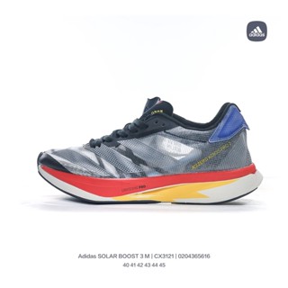 Original A_didas SOLAR BOOST 3 M รองเท้าวิ่ง สําหรับผู้ชาย