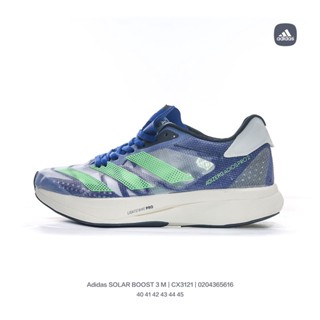 Original A_didas SOLAR BOOST 3 M รองเท้าวิ่ง สําหรับผู้ชาย