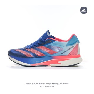 Original A_didas SOLAR BOOST 3 M รองเท้าวิ่ง สําหรับผู้ชาย