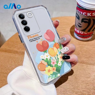 เคสโทรศัพท์มือถือนิ่ม ลายดอกทิวลิป สําหรับ Vivo V29 Pro V27 V27e V27 Pro Vivo V25 V25e V25 Pro Vivo Y100 5G Y56 Y55s 5G Vivo V27