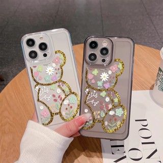 เคสโทรศัพท์มือถือแบบนิ่ม ใส ลายดอกไม้ หมี อวกาศ สําหรับ Iphone 14 Pro Max 14 Plus 13 11 12 7plus X Xr Xs Max 8 7 Se2020