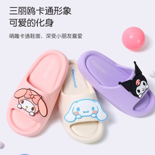 [พร้อมส่ง] _ รองเท้าแตะ Kebao กันลื่น แฟชั่นฤดูร้อน สําหรับแม่ และลูก