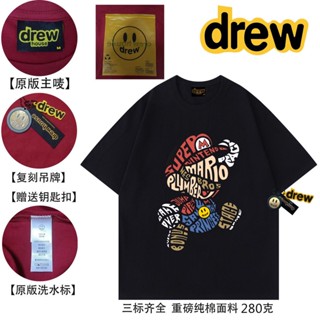 เสื้อยืดแขนสั้น พิมพ์ลายโลโก้ Drew smiling face สําหรับผู้ชาย และผู้หญิง 8.21