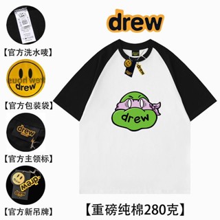 เสื้อยืดแขนสั้น พิมพ์ลายการ์ตูนเต่าหน้ายิ้ม Drew smiling face Justin bieber mutant 8.21