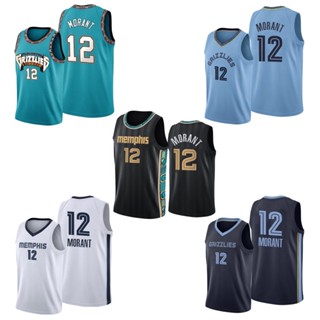 เสื้อกีฬาบาสเก็ตบอล ปักลาย Memphis Grizzlies 12 Morant Jersey