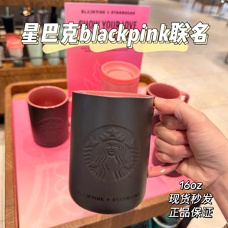 Starbucks BLACKPINK แก้วมัก ลายกราฟฟิตี้ JENNIE Joint Asia Pacific Joint#0919#