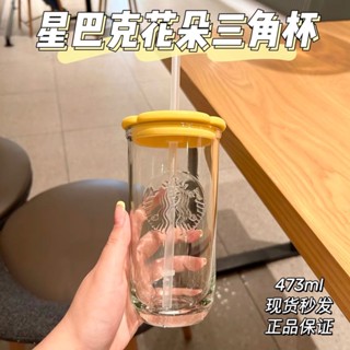 Starbucks แก้วหลอดดูดน้ํา ลายดอกไม้ สีเหลือง สไตล์เกาหลี 473 มล. 2023#0919#