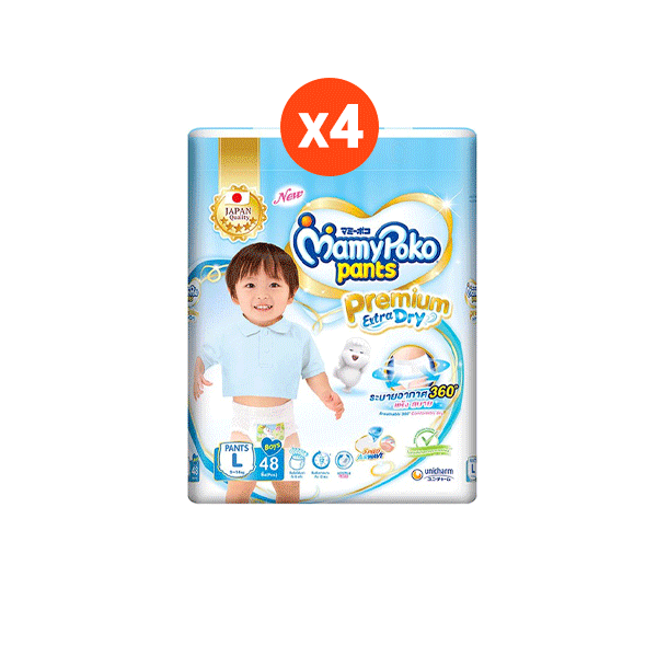 [ขายยกลัง! รวม 4 แพ็ค] MAMYPOKO กางเกงผ้าอ้อมเด็ก PANTS PREMIUM EXTRA DRY [LTFBB2 คืน 11%][max 150 Coins]